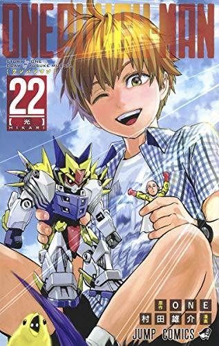 One Punch Man 22 - Manga