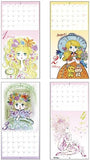 Sun-Star Stationery Ado Mizumori 2024 Wall Calendar Ado Mizumori S8520151