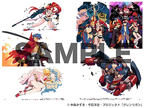 Gurren Lagann (Tengen Toppa Gurren Lagann) Archives