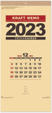 New Japan Calendar 2023 Wall Calendar Kraft Memo Moji 3 Months Type NK910