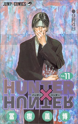 HUNTER x HUNTER 11