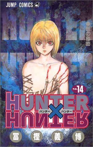 HUNTER x HUNTER 14