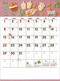 New Japan Calendar Happy Sweets 2022 Wall Calendar CL22-1023 White