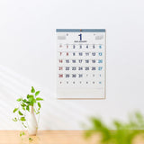 New Japan Calendar 2024 Wall Calendar Smart Weeks NK197