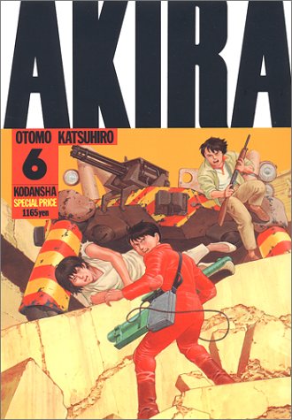 AKIRA 6