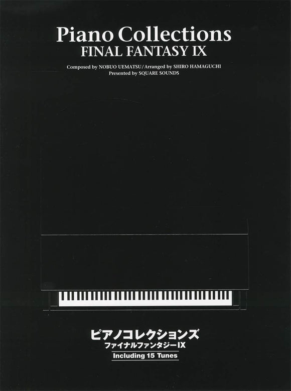 Piano Collections FINAL FANTASY IX CD Perfect Matching Song Collection