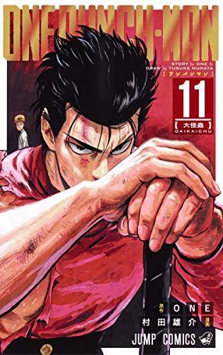 One Punch Man 11 - Manga
