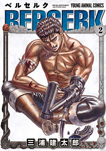 Berserk 2