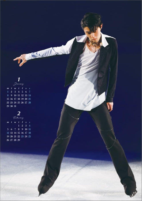 Hagoromo Yuzuru Hanyu 2024 Wall Calendar CL24-0553