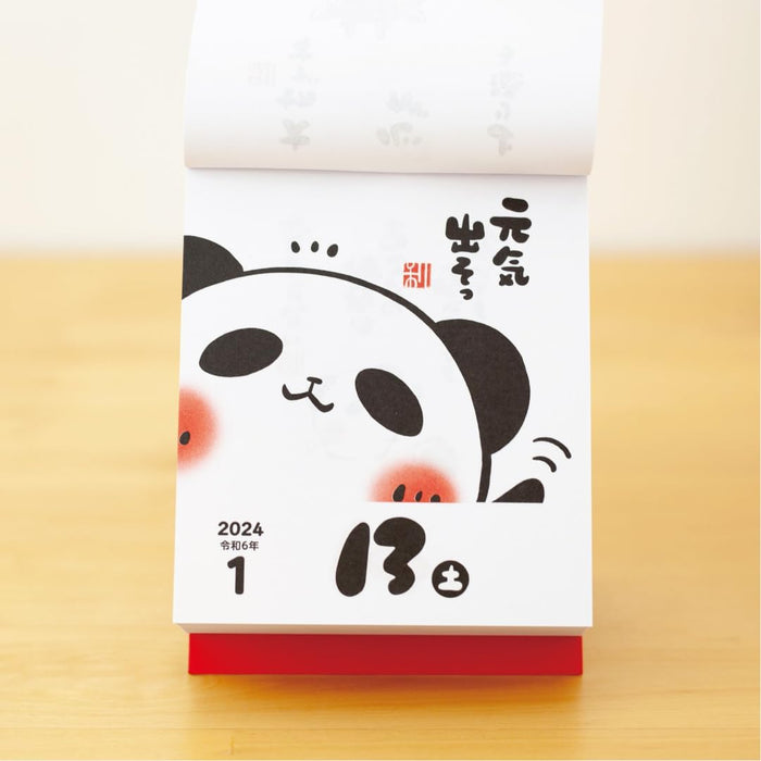 New Japan Calendar 2024 Page-A-Day Calendar Tapu Tapu the Panda 137x100mm NK4203