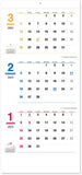 New Japan Calendar 2023 Wall Calendar Daily Plan Moji 3 Months Type NK915