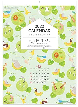 New Japan Calendar 2022 Wall Calendar Koyomi Seikatsu Seasonal Calendar NK60