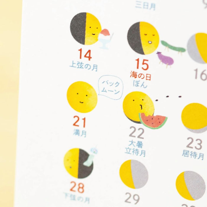 New Japan Calendar 2024 Desk Calendar Otsuki-kun Calendar NK8954