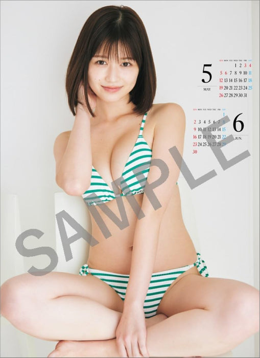 Hagoromo Yuzuha Saeki 2024 Wall Calendar CL24-0230