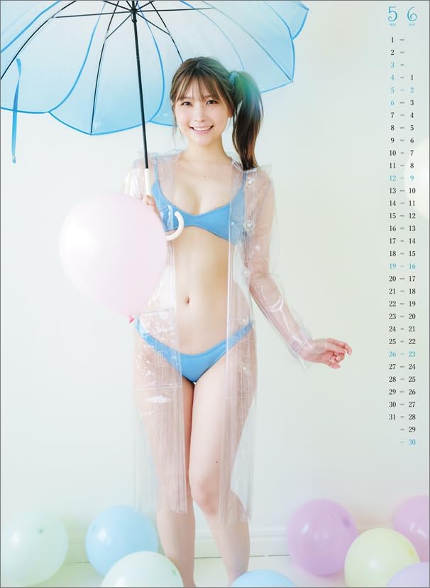 Hagoromo Amatsu Marina 2024 Wall Calendar CL24-0205