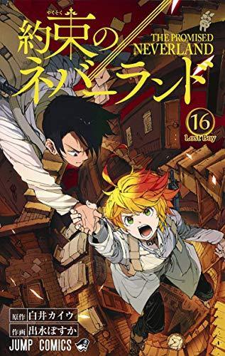 The Promised Neverland 16 - Manga