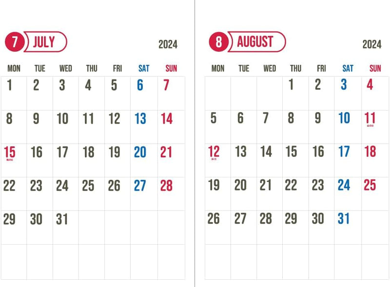 Hagoromo 2-Month Separate Wall Calendar - Simple - CL24-0687