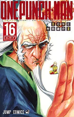 One Punch Man 16 - Manga