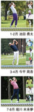 New Japan Calendar 2022 Wall Calendar Tournament Golf NK128