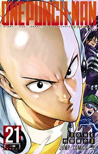 One Punch Man 21 - Manga