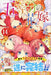 The Quintessential Quintuplets 14 Special Edition - Manga