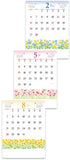 New Japan Calendar 2022 Wall Calendar Flowery Memo NK173