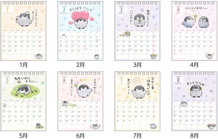 Sun-Star Stationery Koupen-chan 2024 Desk Calendar Koupen-chan S8520496
