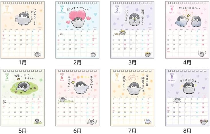 Sun-Star Stationery Koupen-chan 2024 Desk Calendar Koupen-chan S8520496