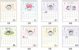 Sun-Star Stationery Koupen-chan 2024 Desk Calendar Koupen-chan S8520496
