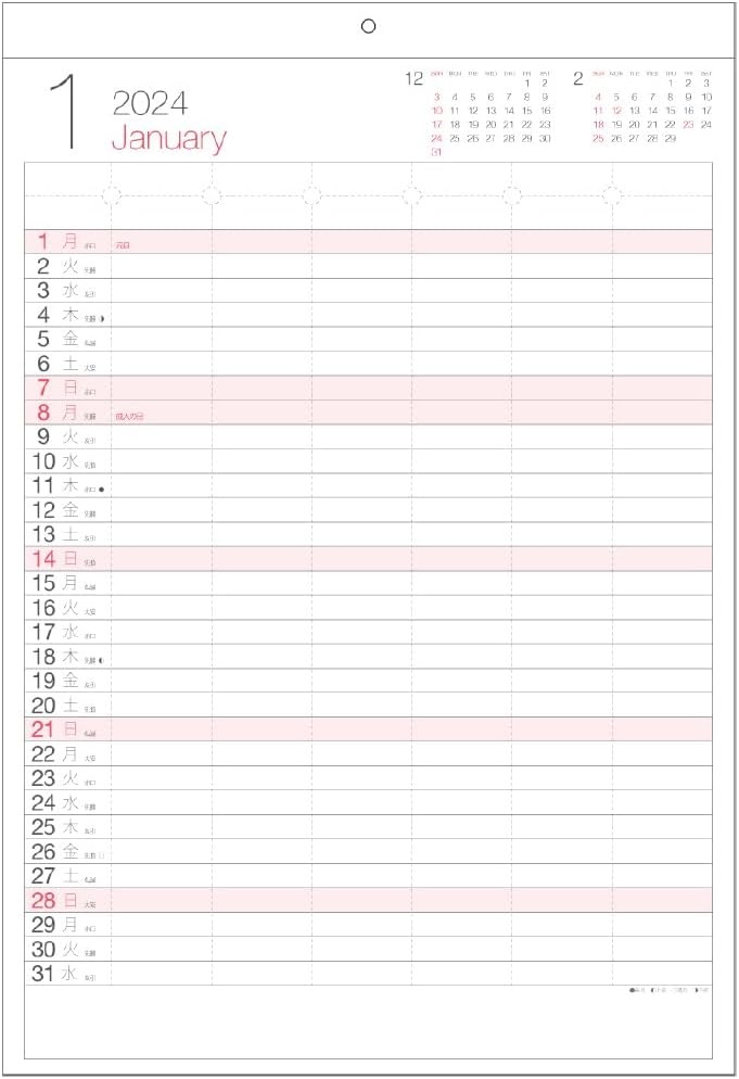 Nakabayashi 2024 Wall Calendar Family A3 Nobi COC-CLH-A3NF-24