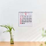 New Japan Calendar 2023 Wall Calendar Cotton Moji Calendar NK184