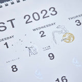 New Japan Calendar 2023 Wall Calendar Sora Calendar White NK8950