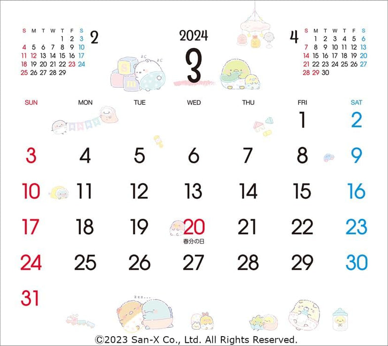 Todan 2024 Desk Calendar Pop Calendar (Sumikko Gurashi) CL24-1119