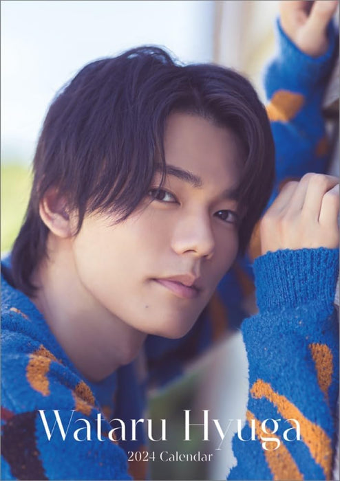 Hagoromo Wataru Hyuga 2024 Desk Calendar CL24-0313