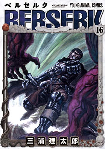 Berserk 16