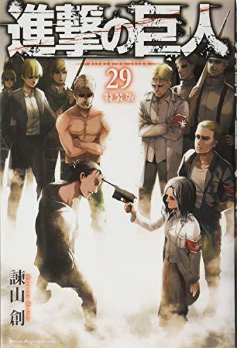 Attack on Titan 29 Special Edition - Japanese Book Store