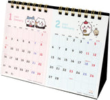 Sun-Star Stationery Chiikawa 2023 Desktop Calendar Two Months S8519900
