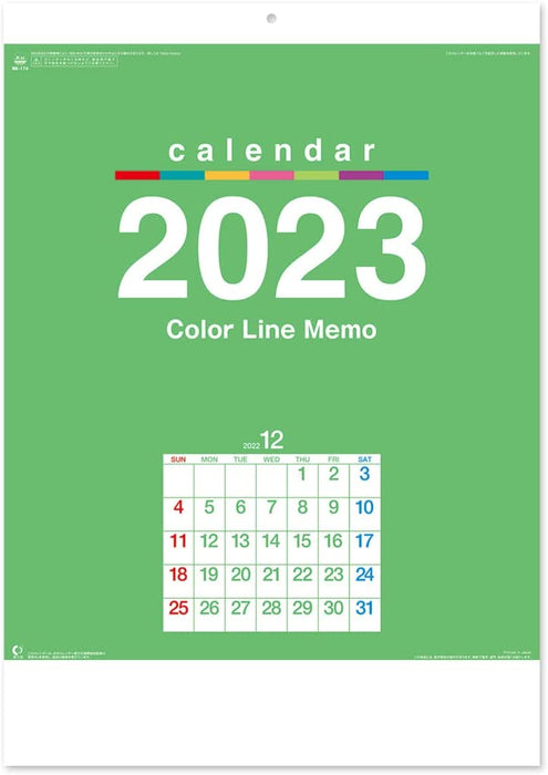 New Japan Calendar 2023 Wall Calendar Color Line Memo NK174