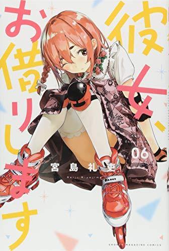 Rent-A-Girlfriend (Kanojo, Okarishimasu) 6 - Manga