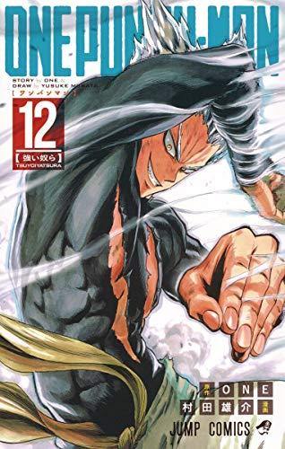 One Punch Man 12 - Manga
