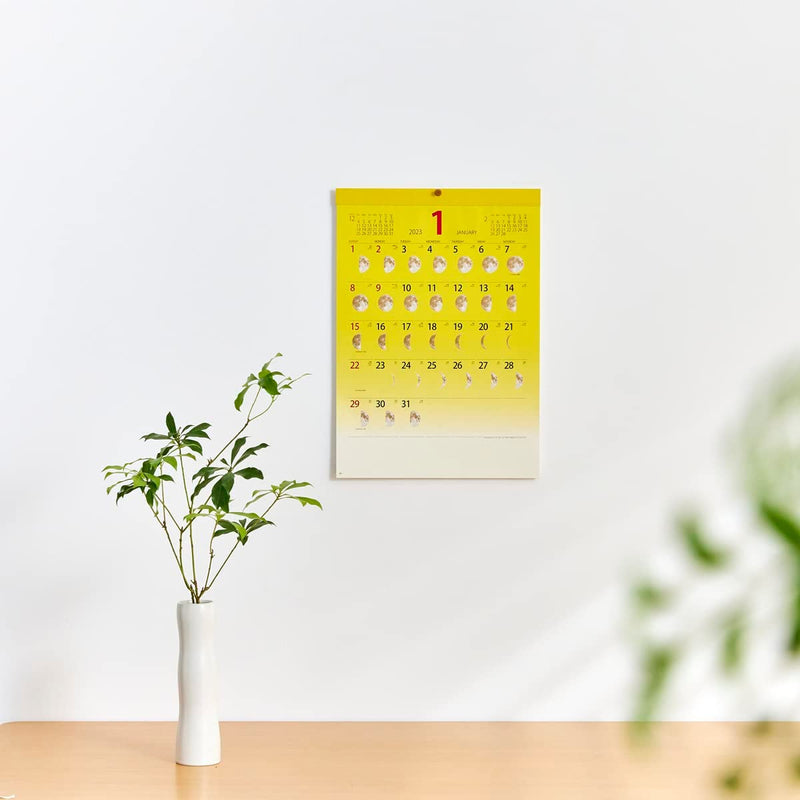 New Japan Calendar 2023 Wall Calendar Lucky Moon NK465