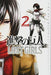 Attack on Titan LOST GIRLS 2 - Japanese Book Store