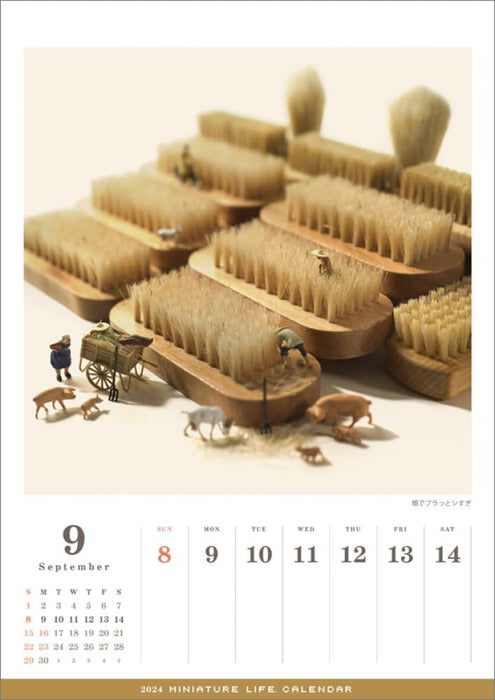 Hagoromo MINIATURE LIFE CALENDAR 2024 CL24-0466