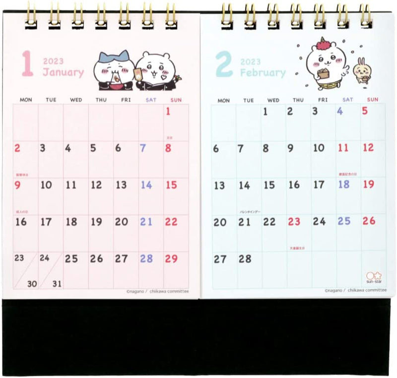 Sun-Star Stationery Chiikawa 2023 Desktop Calendar Two Months S8519900