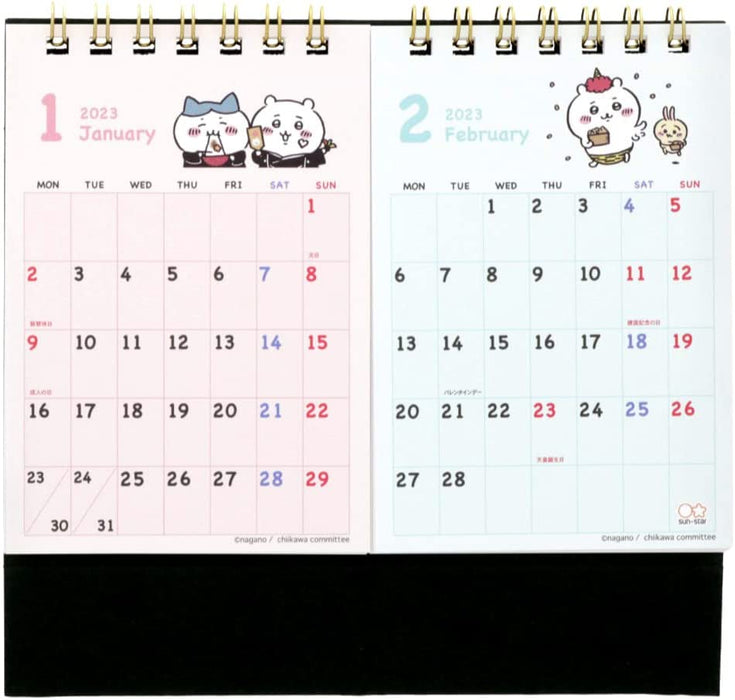 Sun-Star Stationery Chiikawa 2023 Desktop Calendar Two Months S8519900