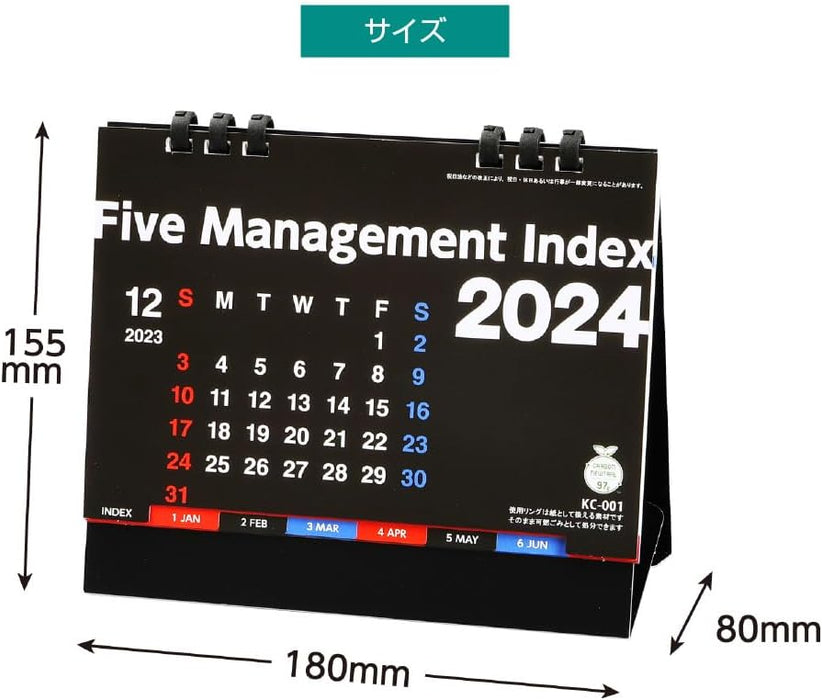 King Corporation 2024 Desk Calendar Five Management Index 155 x 180mm KC001