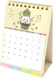 Sun-Star Stationery Chiikawa 2023 Desktop Calendar with Message S8519854