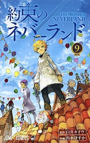 The Promised Neverland 9 - Manga