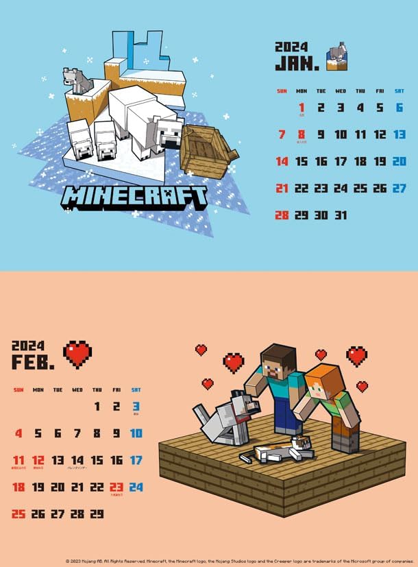 Ensky Minecraft 2024 Wall Calendar CL-128 – Japanese Book Store