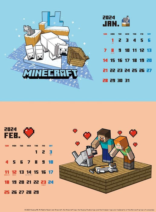 Ensky Minecraft 2024 Wall Calendar CL-128